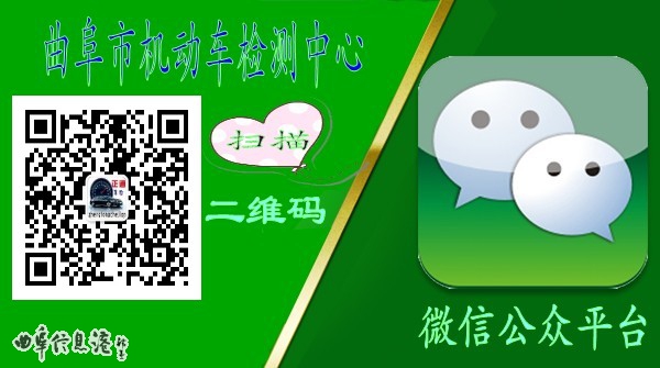 公眾號1.jpg